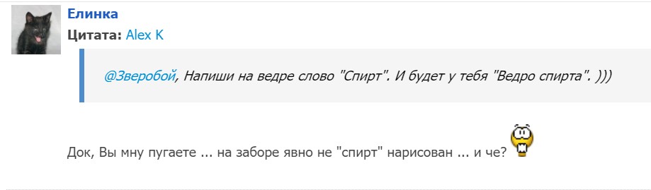 "Мыздобулы" в картинках. Смешных и не очень...15.07.2017 "Мыздобулы" в картинках. Смешных и не очень...15.07.2017