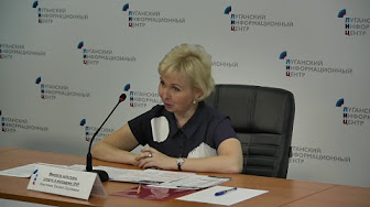 Брифинг о реализации Гуманитарной программы по воссоединению народа Донбасса в сфере культуры