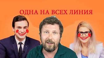 Чем отличается Соболь от Соболева?