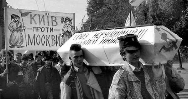 Какой национализм нужен Украине?