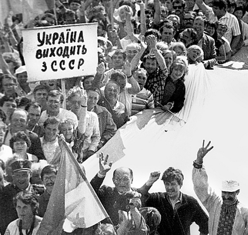 Какой национализм нужен Украине?