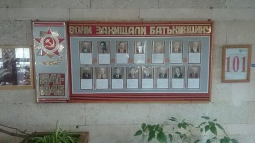 Итоги украинской недели. От безвизовой радости до гей-парада гадости