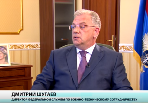 Чем Россия удивит на авиасалоне Ле Бурже?