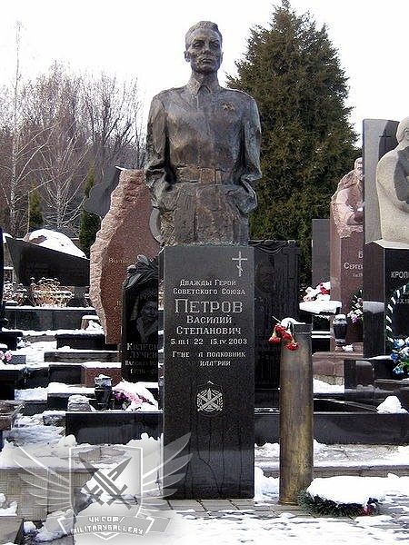 Василий Степанович Петров - Человек легендарного мужества