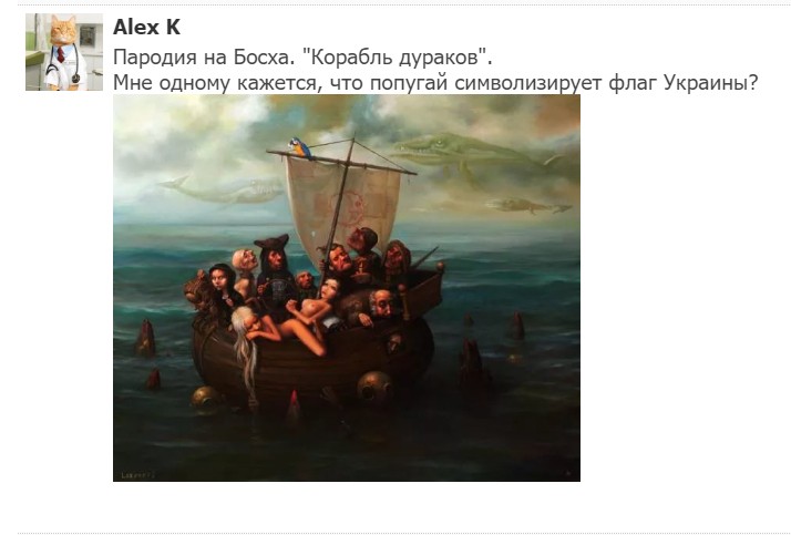 "Мыздобулы" в картинках. Смешных и не очень...19.06.2017