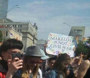Крым наш, а геи не наши Крым наш, а геи не наши