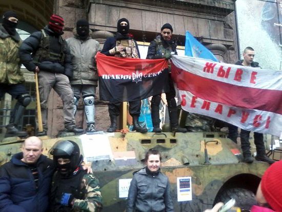 Будет ли Москва и дальше «кормить» белорусских необандеровцев?