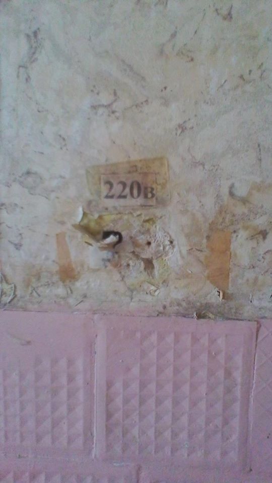 Почти свинарник: «Правосек» опубликовал снимки из госпиталя «сильнейшей армии Европы» Почти свинарник: «Правосек» опубликовал снимки из госпиталя «сильнейшей армии Европы»