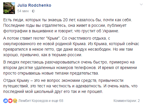 Обитель зла, ч.7 Обитель зла, ч.7