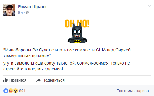 Обитель зла, ч.7 Обитель зла, ч.7