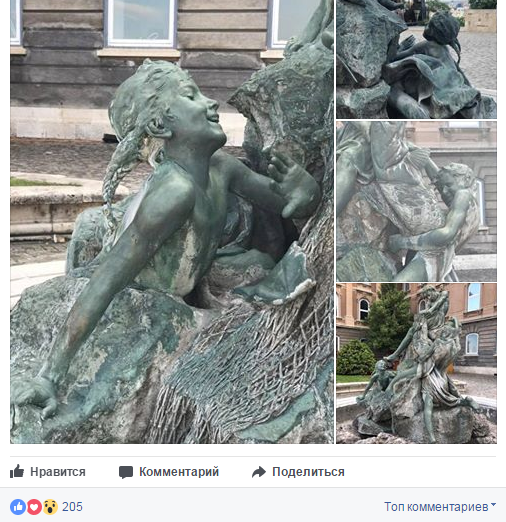 Обитель зла, ч.7 Обитель зла, ч.7