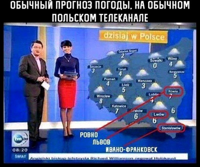 Куда приводят мечты. Сходни кресы Куда приводят мечты. Сходни кресы