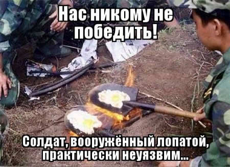 Как рождаются легенды [18+]
