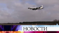 Минобороны РФ: Над Балтийским морем перехвачены два разведывательных самолета ВВС США
