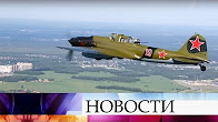 В Новосибирской области поднялся в небо отреставрированный энтузиастами самолет времен Великой Отечественной