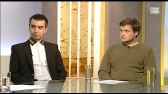 «Терроризм и святость»