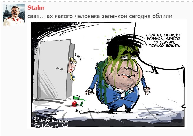 "Мыздобулы" в картинках. Смешных и не очень...22.06.2017