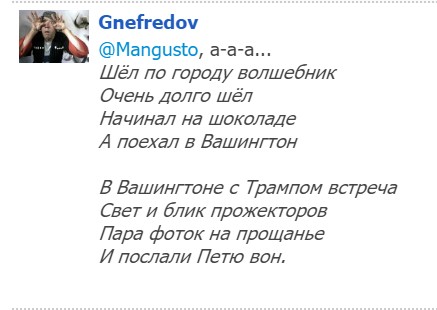 "Мыздобулы" в картинках. Смешных и не очень...22.06.2017