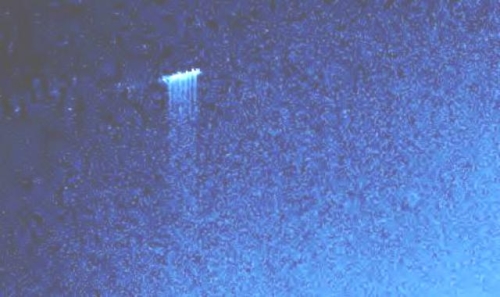 Исполинское НЛО возле Солнца. Официальная фотография NASA.