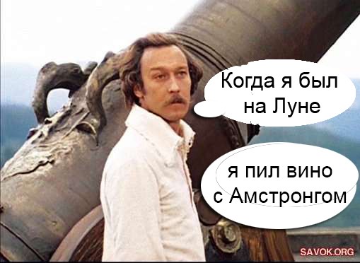 РКК "Энергия" и Boeing намерены подписать соглашения по исследованию дальнего космоса РКК "Энергия" и Boeing намерены подписать соглашения по исследованию дальнего космоса