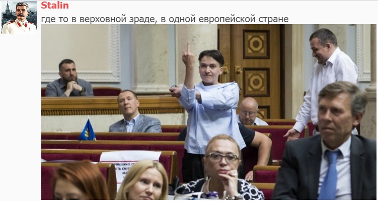 "Мыздобулы" в картинках. Смешных и не очень...24.06.2017 "Мыздобулы" в картинках. Смешных и не очень...24.06.2017