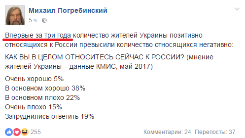Украинцы нас простили!!! Украинцы нас простили!!!