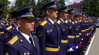 Торжественный выпуск офицеров военных учебных заведений Российской Федерации