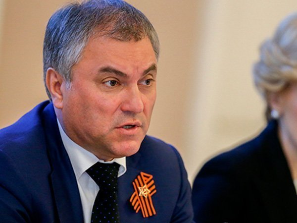 Вячеслав Володин прилетел на переговоры в Бишкек