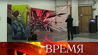 Миллион в мусорной корзине, или истории о том, как старые вещи приносят баснословный доход
