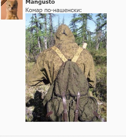 "Мыздобулы" в картинках. Смешных и не очень...26.06.2017