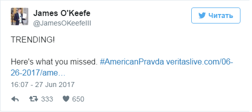 Рейтинги не пахнут: опубликовано видео с признаниями продюсера CNN в недостоверности материалов о России Рейтинги не пахнут: опубликовано видео с признаниями продюсера CNN в недостоверности материалов о России