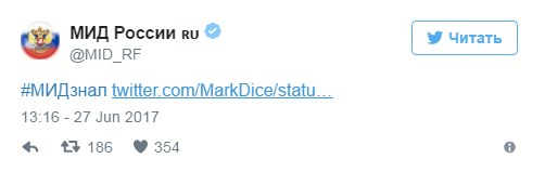 Рейтинги не пахнут: опубликовано видео с признаниями продюсера CNN в недостоверности материалов о России Рейтинги не пахнут: опубликовано видео с признаниями продюсера CNN в недостоверности материалов о России