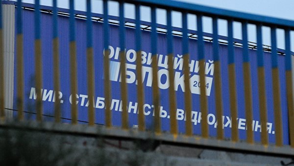 Порошенко проигрывает «Страну». Ростислав  Ищенко