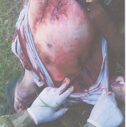 Сводка от НМ ЛНР 28 июня 2017. Совместный брифинг НМ и Генпрокуратуры ЛНР о зверствах ВСУ в отношении пленных [18+ Фото, видео]