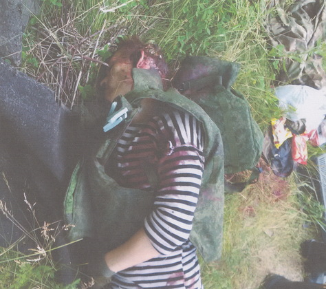 Сводка от НМ ЛНР 28 июня 2017. Совместный брифинг НМ и Генпрокуратуры ЛНР о зверствах ВСУ в отношении пленных [18+ Фото, видео]