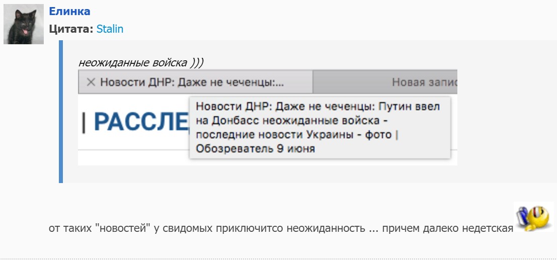 "Мыздобулы" в картинках. Смешных и не очень...28.06.2017 "Мыздобулы" в картинках. Смешных и не очень...28.06.2017