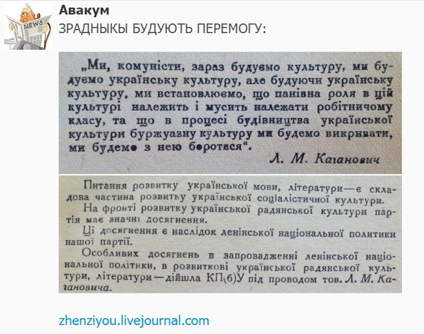 "Мыздобулы" в картинках. Смешных и не очень...28.06.2017 "Мыздобулы" в картинках. Смешных и не очень...28.06.2017
