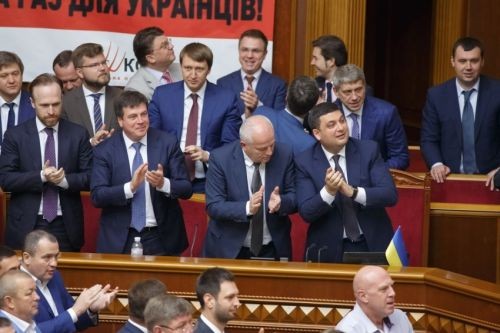 Коррупция – основа стабилизации киевского режима