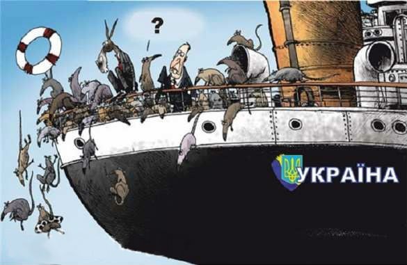 «Украинский «Титаник» не спасти»