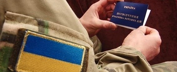 Назревает массовая бойня между атошниками и водителями маршруток