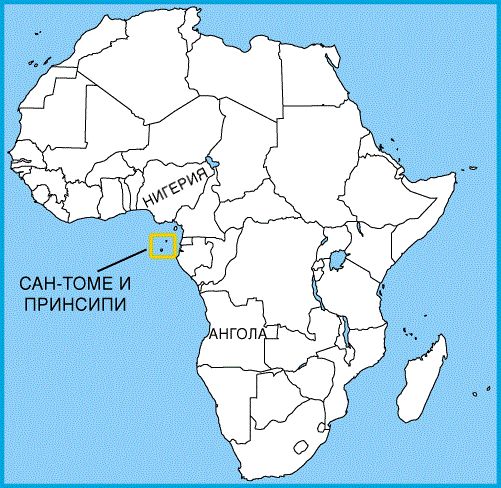 Перст в небо