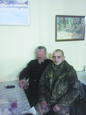 В тот день, когда был сбит «Боинг» В тот день, когда был сбит «Боинг»