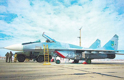 В тот день, когда был сбит «Боинг» В тот день, когда был сбит «Боинг»