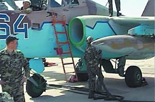 В тот день, когда был сбит «Боинг» В тот день, когда был сбит «Боинг»