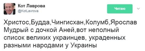Украина: прямые призывы к террору и внесудебным расправам Украина: прямые призывы к террору и внесудебным расправам