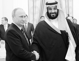 Визиту саудовского короля в Москву пытаются помешать