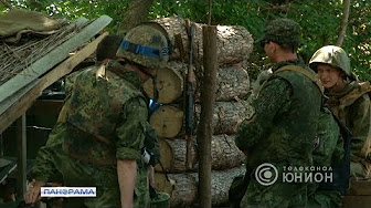 Укрофашисты захватили часть серой зоны. Вести с передовой. 29.06.2017, "Панорама"