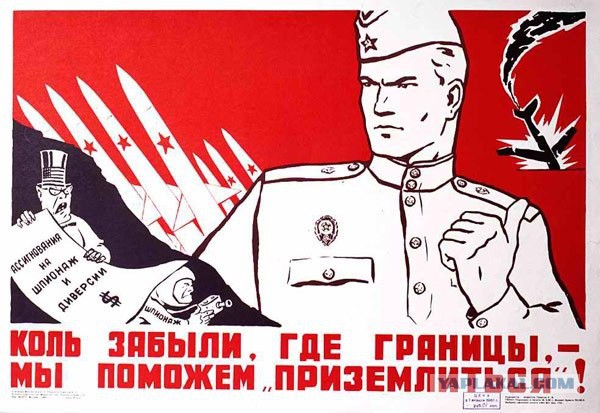 Сирийская война России и США Сирийская война России и США