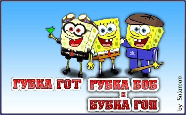Самые странные персонажи мультфильмов Самые странные персонажи мультфильмов