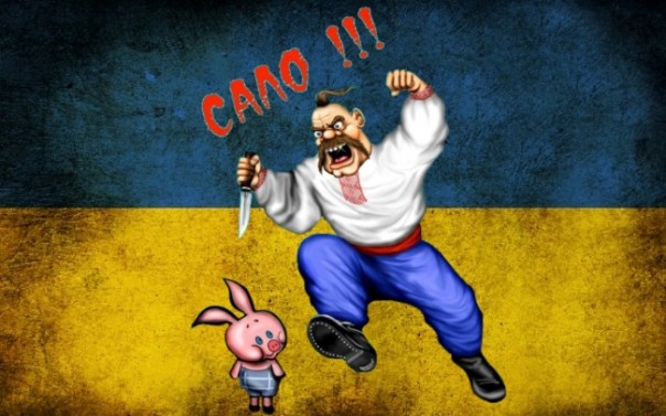 Взгляд маньяка 